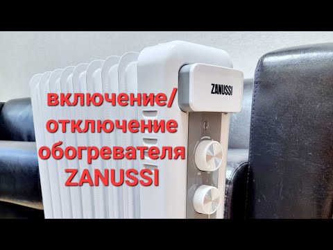 Видео: Обзор ZANUSSI ZOH/CS-09W первое включение/отключение, шумность, запах.