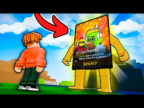 Видео: Я Открыл Все СЕКРЕТНЫЕ КАРТЫ! 😱 Plants Vs Brainrots в Роблокс