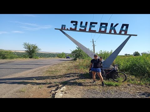 Видео: Зуевка,Ольховское. 118.85км. 25.07.2020