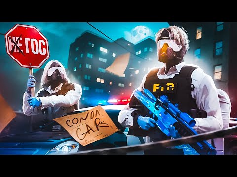 Видео: РПШЕР ИЗ КРАЙМА ЗАДЕРЖИВАЕТ ГОСНИКОВ в GTA 5 RP / MAJESTIC RP