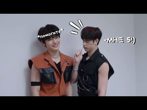 Видео: доказательство, что бан чану пять