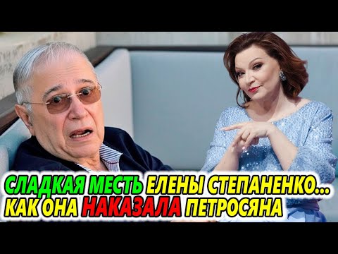 Видео: Сладкая месть: она молчала 33 года… Но вернулась так, что теперь он боится смотреть ей в глаза.