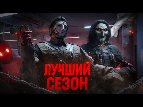 Видео: Первая игра на карте «Тюрьма»! Всё, что ждёт глобала — Delta Force Mobile