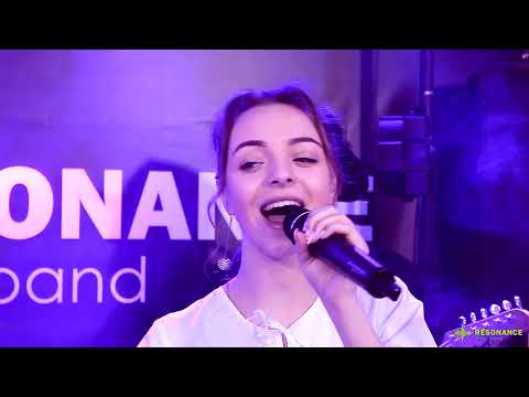 Видео: Тільки раз цвіте любов Cover - Заремська Катерина ( Гурт Резонанс )