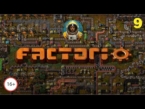 Видео: Симулятор демократии. Factorio SA. Серия 9