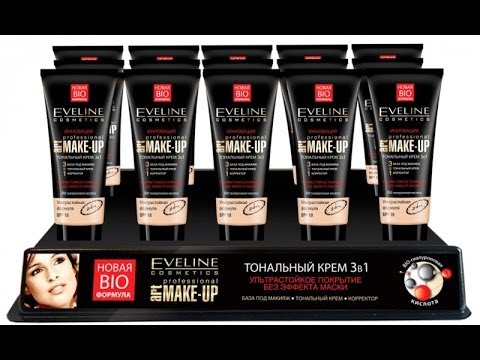 Видео: ТОНАЛЬНЫЕ кремы Eveline серии Professional Art Make-Up.