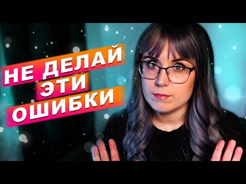 Видео: Как открыть инстаграм магазин?| Как найти поставщика корейской косметики? | Как набрать подписчиков?