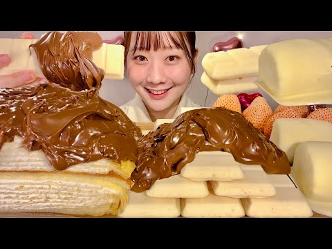 Видео: ASMR Мороженое из белого шоколада и блинный торт с Нутеллой【Mukbang/ Eating Sounds】