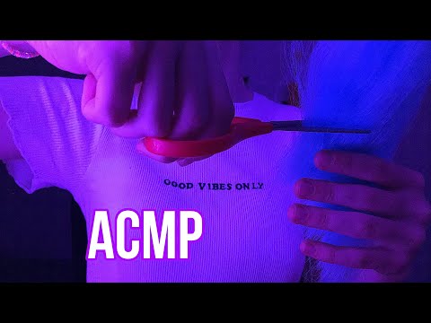 Видео: /АСМР СДЕЛАЮ ТЕБЕ СТРИЖКУ💇🏼‍♀️✂️💆🏻‍♀️/