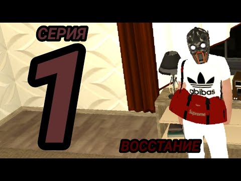 Видео: ПУТЬ МАКАРИУСА 2 #1 | НОВЫЙ НИЖЕГОРОДСК🌁 и КАЛЕНДАРЬ📅 - BLACK RUSSIA!