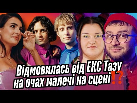 Видео: ШТРИХ ДО ПОРТРЕТУ ТРІНЧЕР, ЧЕПІК, ЖИТТЯ ПРЕНТКОВИЧ, ALYONA ALYONA ПРО ZIFERBLAT, КРОТЕВИЧ
