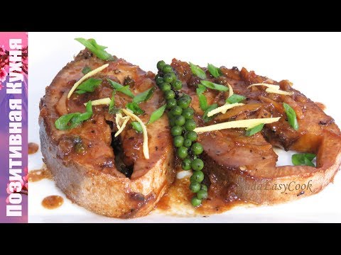 Видео: Нежная РЫБА ПО-КИТАЙСКИ в КАРАМЕЛИ! Популярное азиатское блюдо | FISH WITH ASIAN CARAMEL SAUCE