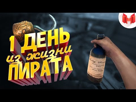 Видео: Хорошие игры #5 "Баги, Приколы, Фейлы"