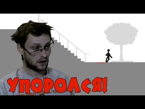 Видео: МЕРТВЕЦКИ ПЬЯНЫЙ ► ВЫНОС МОЗГА