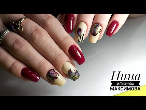 Видео: ❤ ПРОСТЫЕ цветы с ЗОЛОТЫМ оттенком ❤ НОВАЯ база от COSMOPROFI ❤  КЛЮЮЩИЙ торец ❤