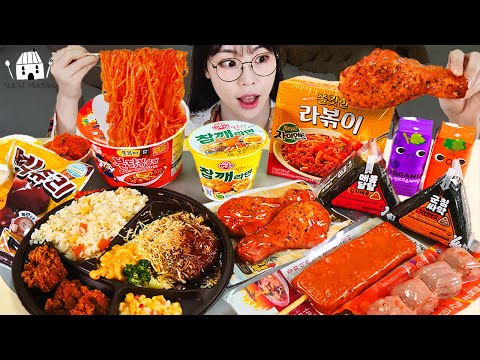 Видео: ASMR MUKBANG | Еда в мини-маркете (кимбап Triangle, рамен из чашки быстрого приготовления)