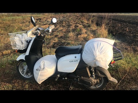 Видео: Yamaha Gear , мопед для села!