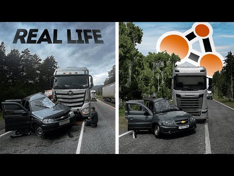 Видео: Аварии на реальных событиях в BeamNG.Drive #51