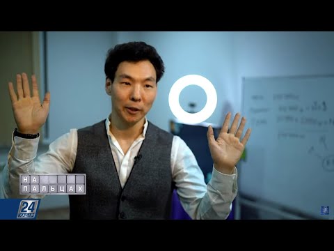 Видео: Учимся контролировать финансы | На пальцах