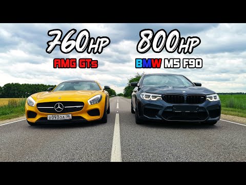Видео: БИТВА ТИТАНОВ! BMW M5 F90 800л.с. vs Mercedes AMG GTs 760л.с. SUZUKI HAYABUSA vs KAWASAKI ZX10R