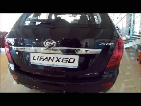 Видео: ЛИФАН Х60 ПЯТАЯ ДВЕРЬ, САБЛЯ (УСТРАНЯЕМ БОЛЯЧКИ)