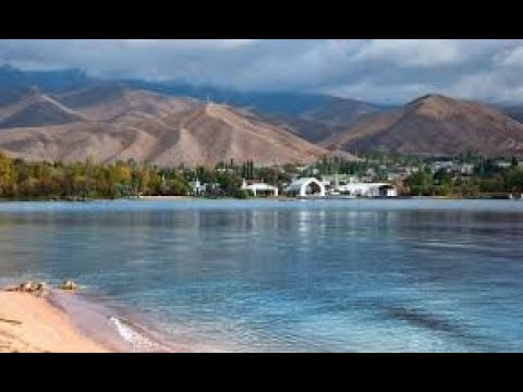Видео: Қырғызстан. Ыстықкөл. «Сказка» шатқалы