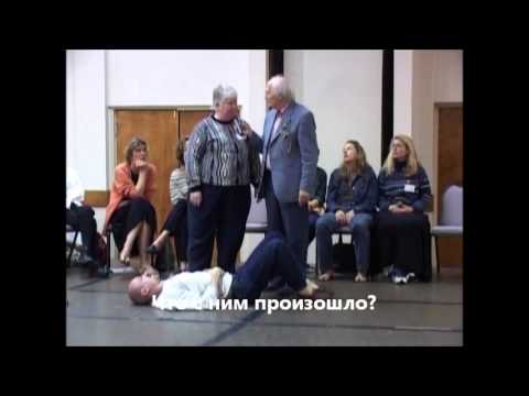 Видео: 3 Хеллингер во Флориде  Неисповедимые пути любви