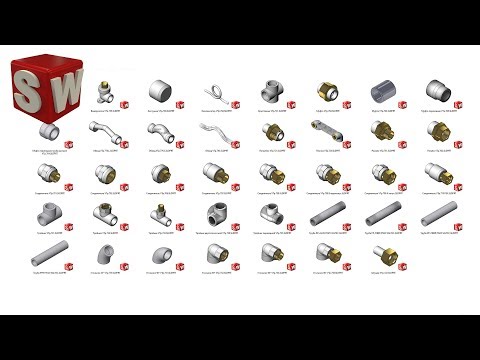 Видео: Фитинги полипропилен VALTEC