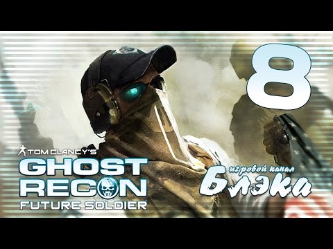 Видео: Неудержимые #8 - Матрешка-балалайка [Black/Jack/ArtGames/PomodorkaZR]