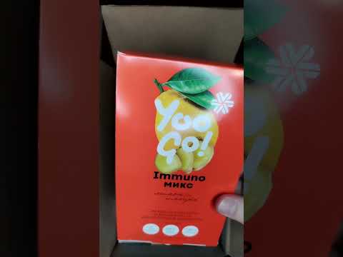 Видео: РАСПАКОВКА ЗАКАЗА  Siberian Wellness  конец  СЕНТЯБРЯ 2025