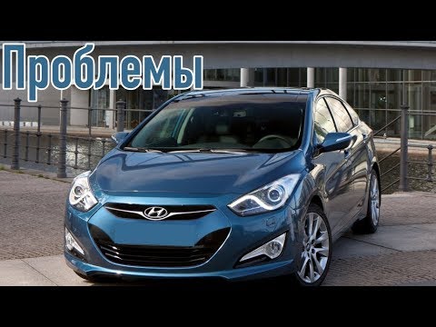 Видео: Хюндай Ай 40 слабые места | Недостатки и болячки б/у Hyundai i40