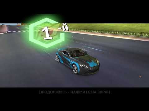 Видео: Asphalt 7 Heat Прохождение часть 12 Кубок 12