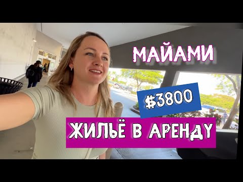 Видео: Заработать на маникюре. Идем в гости