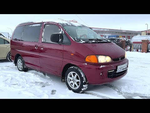 Видео: 1995 Mitsubishi Space Gear 2.4L 132 Л.С. 4G64! ШИКАРНЫЙ ВЭН!