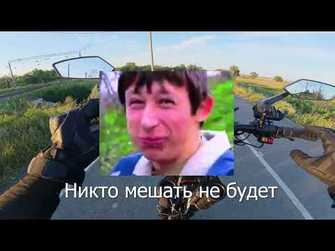 Видео: ПРОКАТИЛСЯ ПО ТРАССЕ. ЗАМЕР МАКСИМАЛКИ. SPeed Savage Phantom mini | день первый