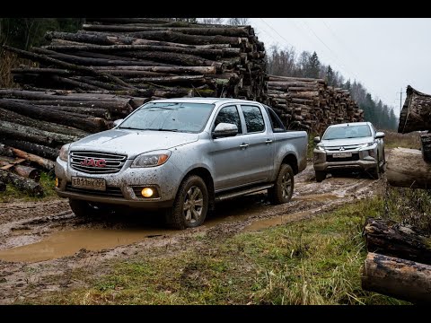 Видео: Mitsubishi L200 - JAC T6: тест обзор - упражнения с бревнами по грязи