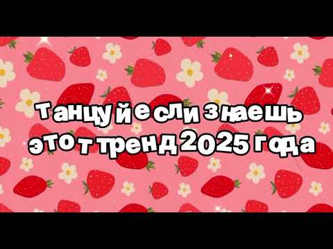 Видео: Почему не подписаться 😔