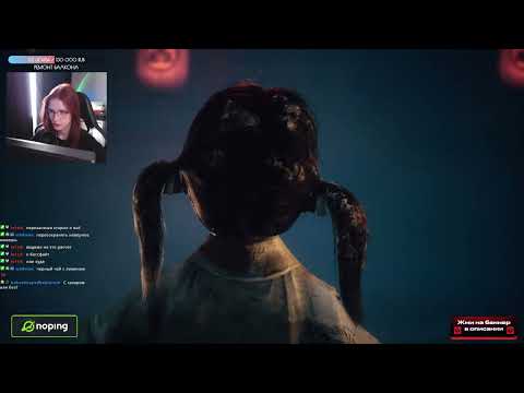 Видео: SILENT HILL ƒ | 3 часть