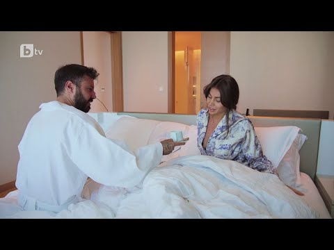 Видео: Мартин буди Даниела с чаша кафе | "Ергенът" 2025