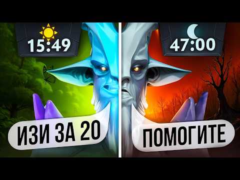 Видео: ДОРОГА В ТОП 100 - ПОМОГИТЕ