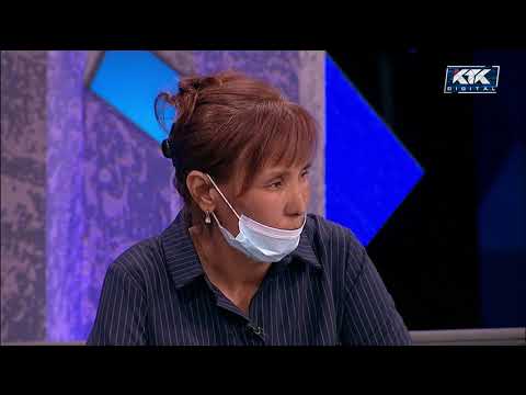 Видео: Астарлы ақиқат: Ақсерек-Көксерек