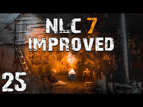 Видео: S.T.A.L.K.E.R. NLC Improved #25. Сама Х-16