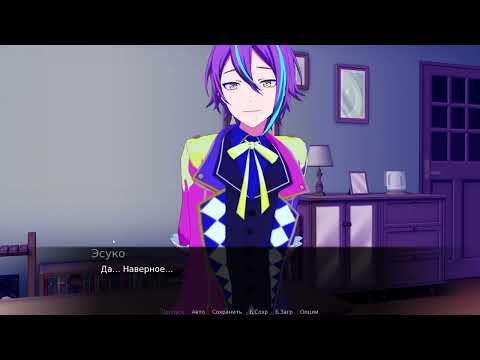 Видео: ~получаем концовочки с сестрой~ Yandere pjSEKAI boys [#2]