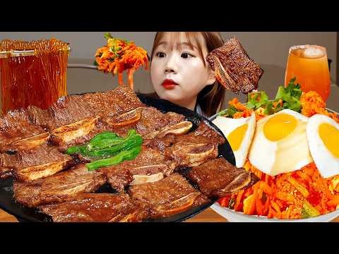 Видео: Sub)Real Mukbang- Говяжьи рёбрышки 🍖 Лапша 🍜 Пибимпап с редькой 🍳 Говяжий суп 🍲 АСМР КОРЕЙСКАЯ ЕДА