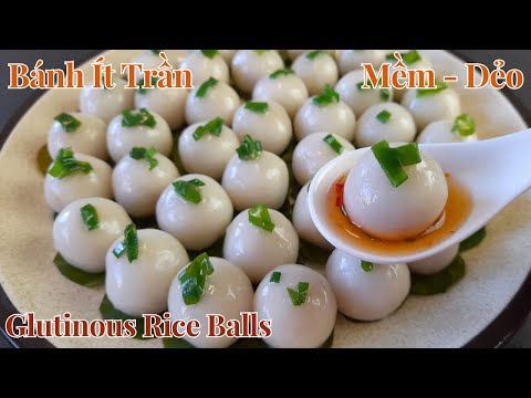 Видео: Клейкие рисовые шарики | Вы будете готовить этот торт каждый день. Просто и очень вкусно