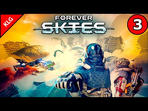 Видео: Forever Skies ► ВЫЖИВАНИЕ НА ДИРИЖАБЛЕ ► ПОИСК ТЕХНОЛОГИЙ