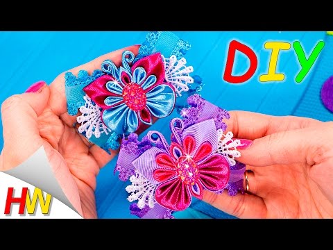 Видео: Маленькие бабочки из лент. Бабочки КАНЗАШИ. Small butterfly ribbons.Kanzashi Tutorial/