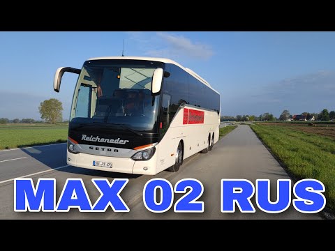 Видео: Обзор SETRA S 516HD
