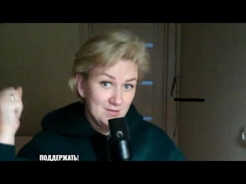 Видео: Туровская яжеНемать/какие новости за неделю у Гришкиной 🤪