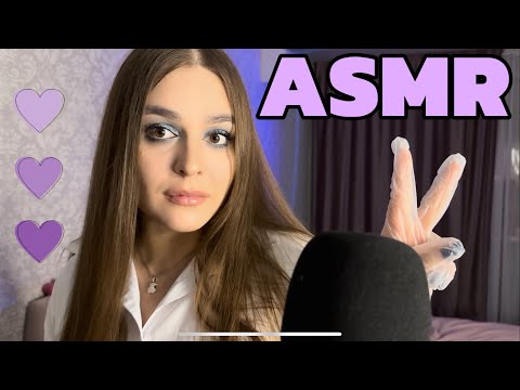 Видео: АСМР| ИНТЕНСИВНЫЕ ЗВУКИ ПЕРЧАТОК 🧤|ASMR|  Sounds of gloves 🧤